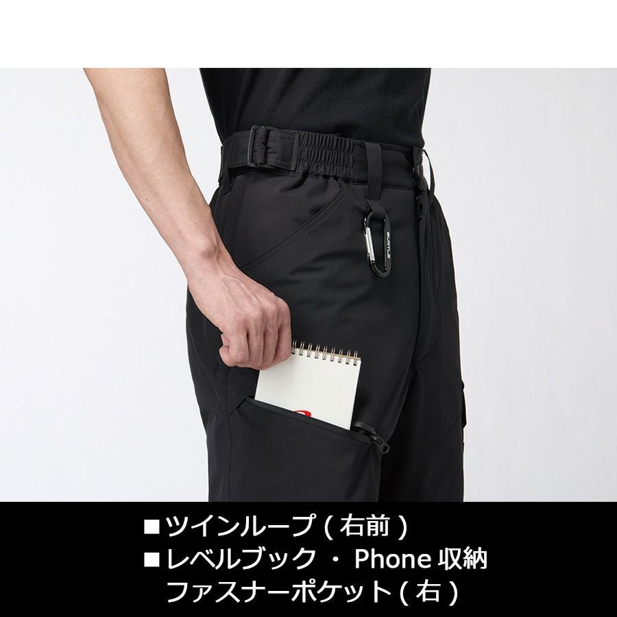 バートル 防寒パンツ 5062 ウォッシャブル 洗える 防寒 作業服 防寒着