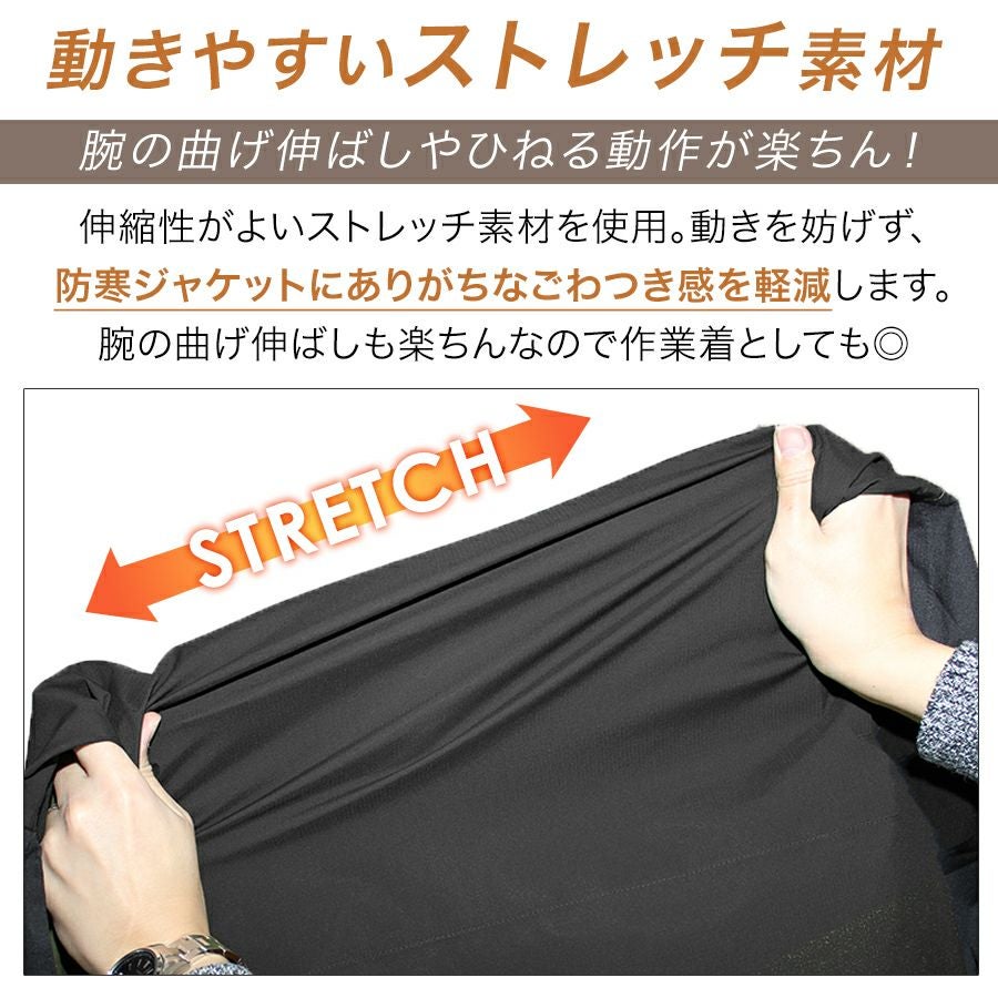 ハミューレ レディース 防水防寒ジャケット HMU-2554 ストレッチ 透湿