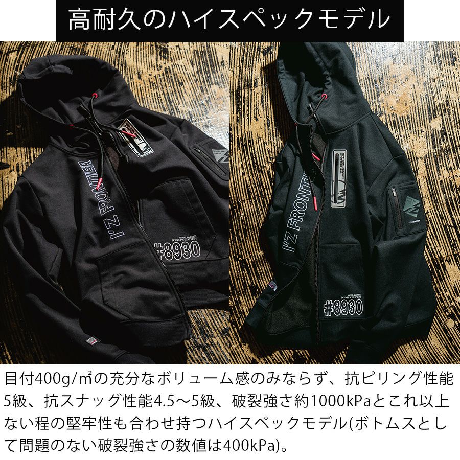 ✨処分価格✨新品未使用❤DSCLUBフード付き薄手ジャンパーL 000000005853-04.jpg?size=l&w=