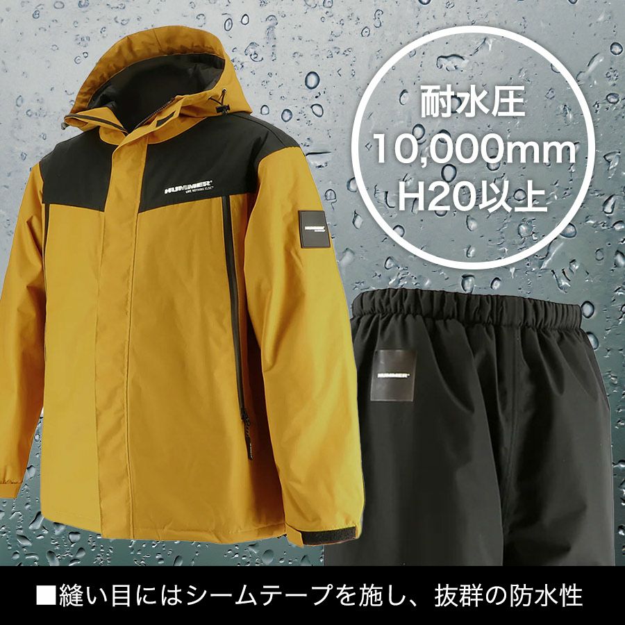 ハマー 防水防寒レインスーツ HM-W13 上下組 メンズ カッパ 冬 中綿