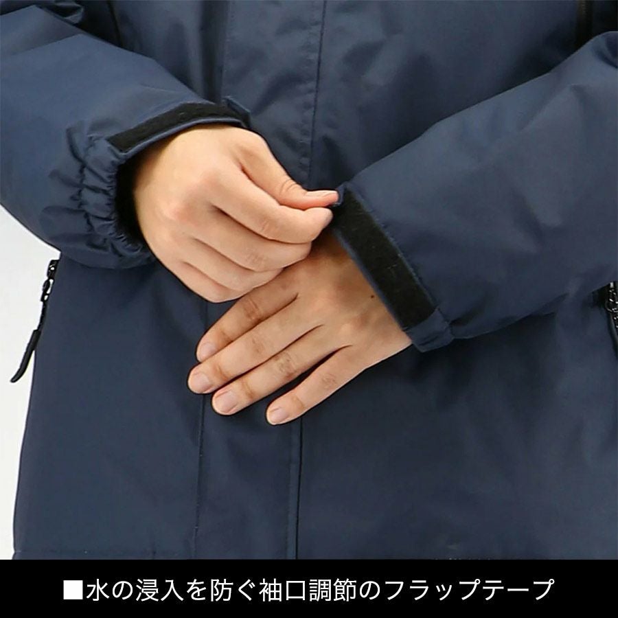 ハマー 防水防寒レインスーツ HM-W13 上下組 メンズ カッパ 冬 中綿