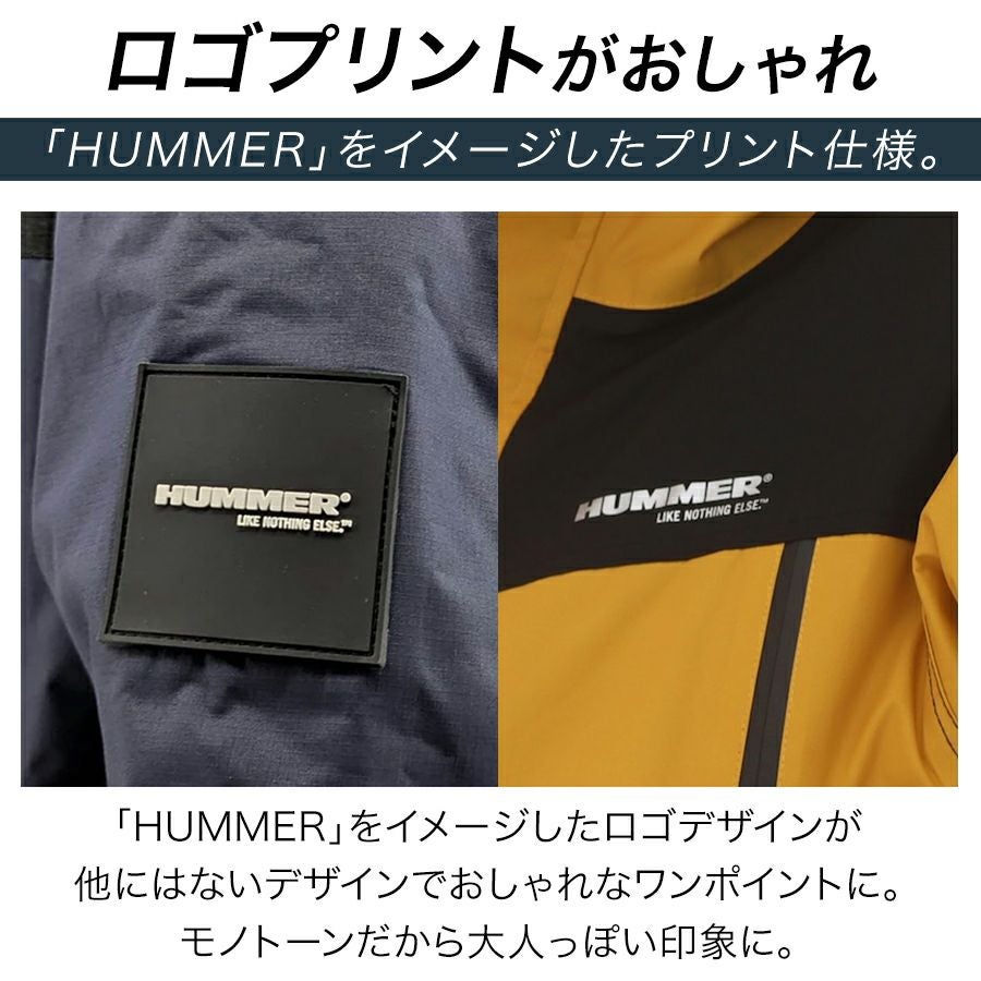 4L ハマー 防水防寒レインスーツ HM-W13 上下組 メンズ カッパ 冬 中綿
