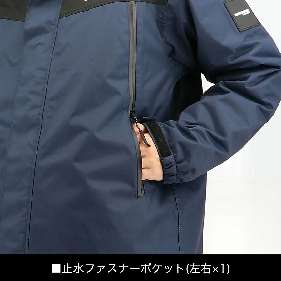 4L ハマー 防水防寒レインスーツ HM-W13 上下組 メンズ カッパ 冬 中綿