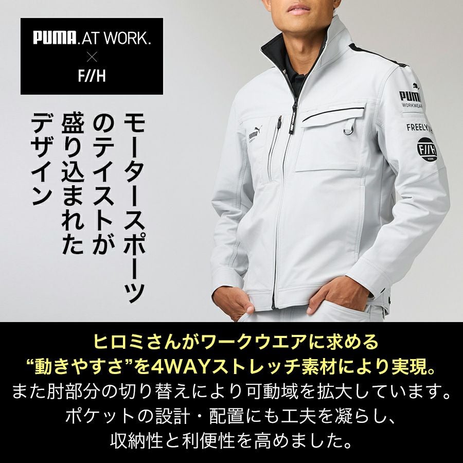 服/ファッション PUMA 発売中｜PUMA x GUIZIO 90 年代スタイルにオマージュを捧げたコラボ