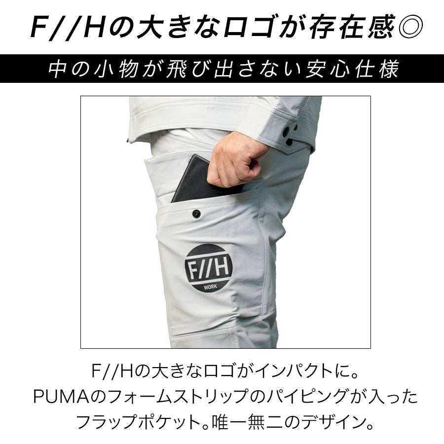 PUMA.AT WORK. × ヒロミ コラボ PUMAワークウェア カーゴパンツ PW