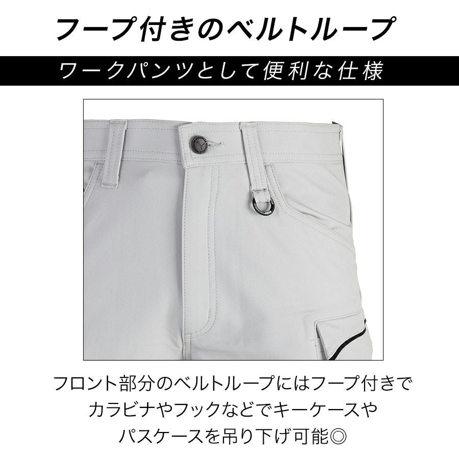 PUMA.AT WORK. × ヒロミ コラボ PUMAワークウェア カーゴパンツ PW