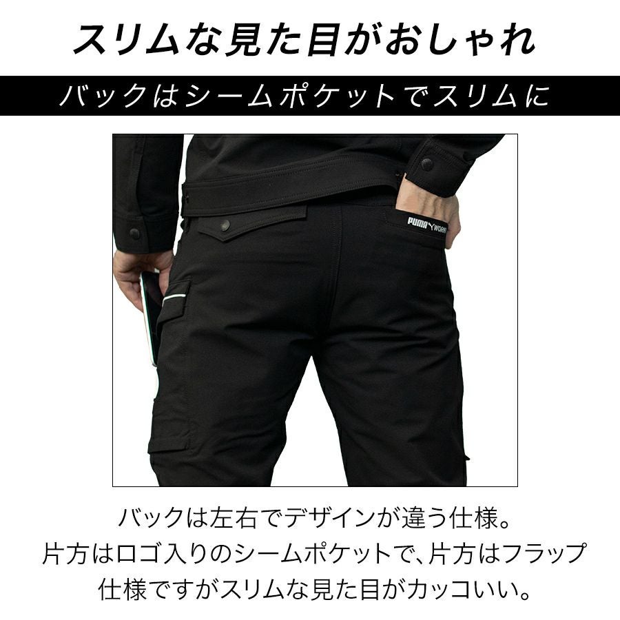 PUMA.AT WORK. × ヒロミ コラボ PUMAワークウェア カーゴパンツ PW