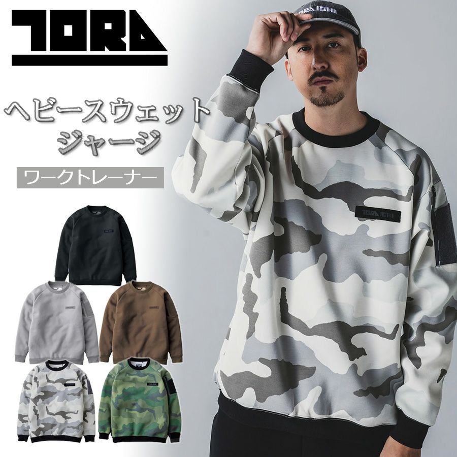 000000005879-01.jpg?size=l&w=