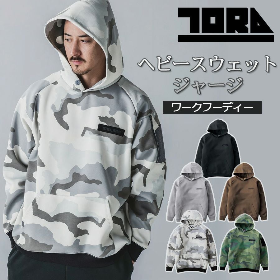 トップス | プロノ公式オンラインストア