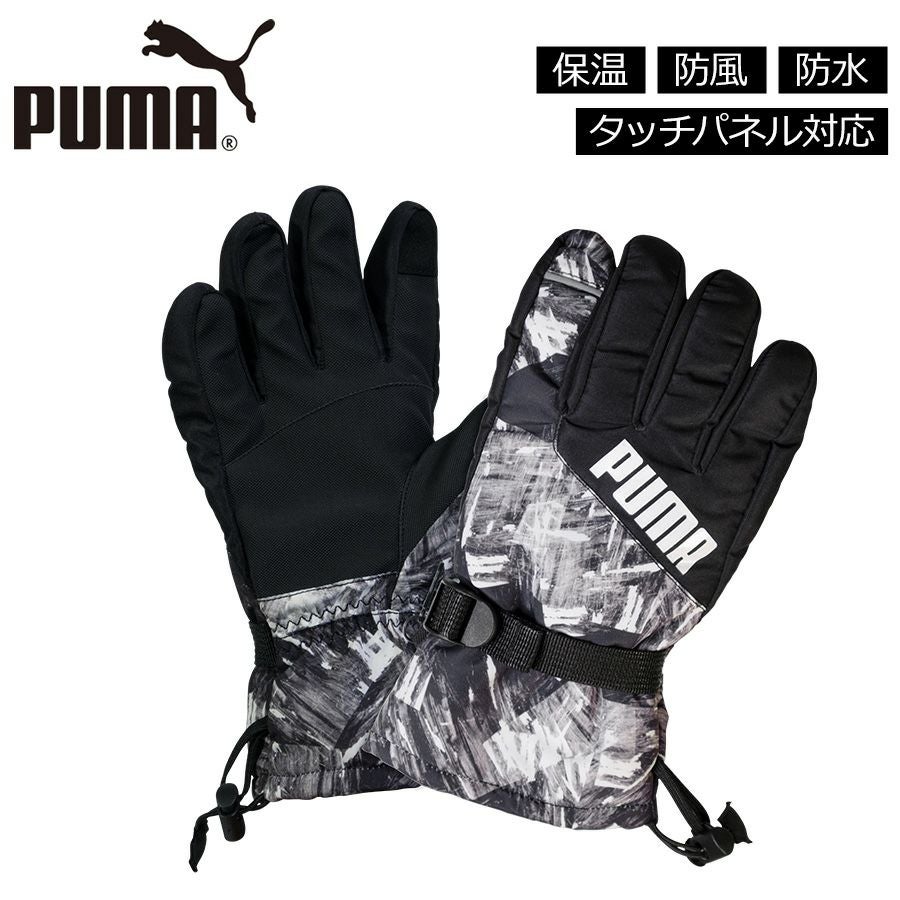 プーマワークグローブ 防水防寒グローブ CW-3310 メンズ 手袋 保温