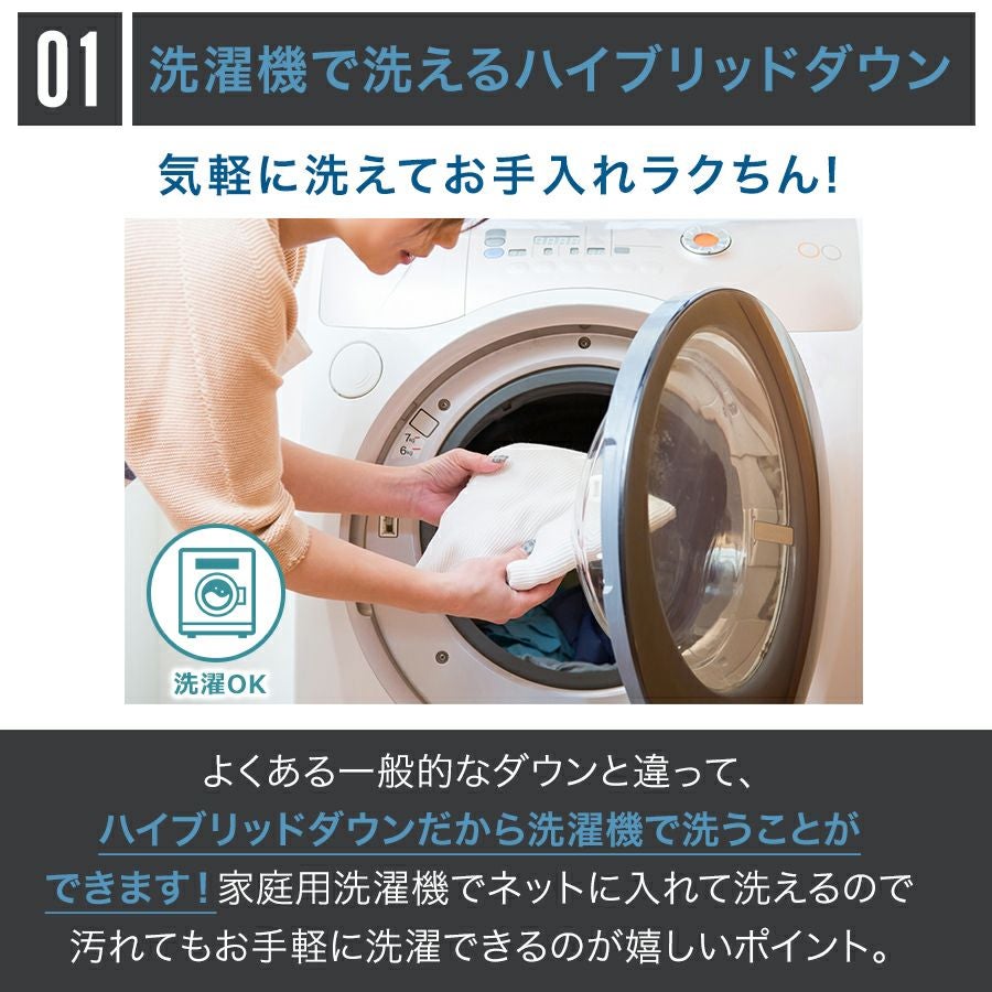 ハミューレ ワークダウンパンツ HMU-2545 防寒 ズボン オーバーパンツ ハミューレ ワークダウンパンツ HMU-2545 防寒 ズボン オーバーパンツ