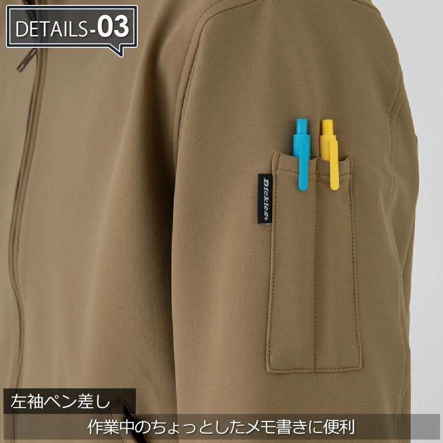 限定】ディッキーズ チェーン刺繍入り4WAYストレッチジャケット 限定】ディッキーズ チェーン刺繍入り4WAYストレッチジャケット