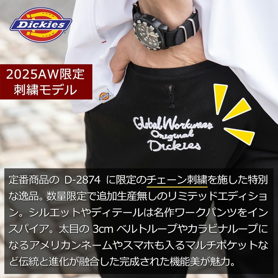 000000005892-02.jpg?size=l&w=