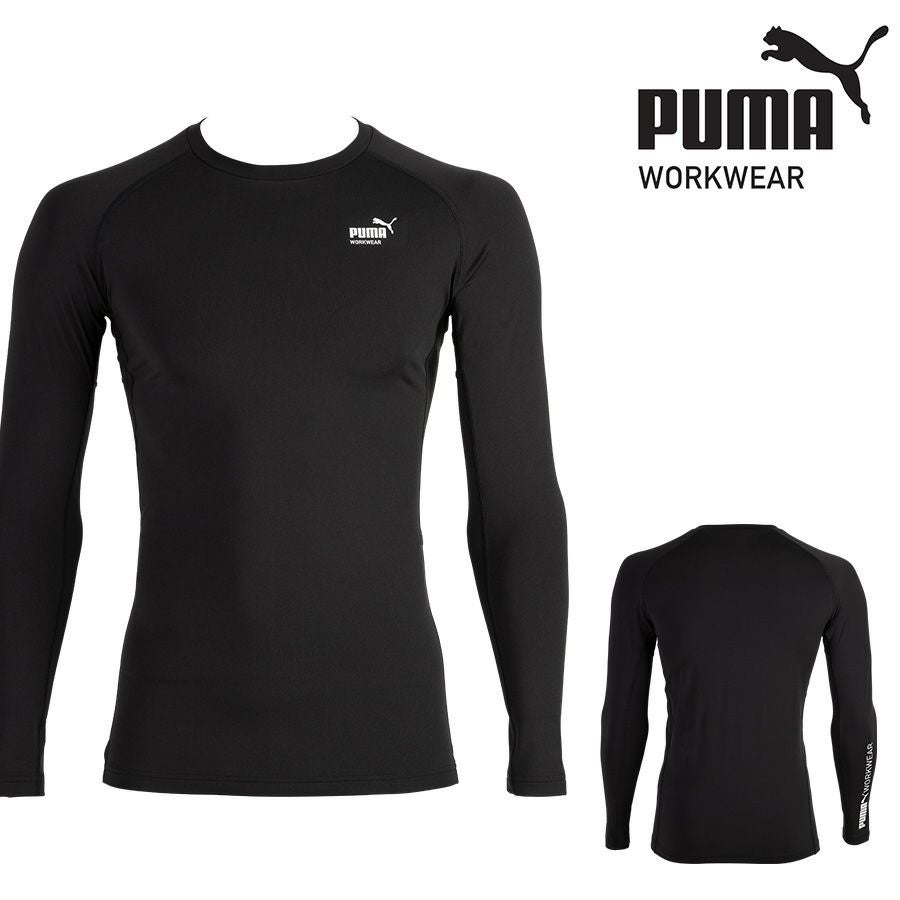 PUMA WORKWEAR プーマ ワークウェア | プロノ公式オンラインストア