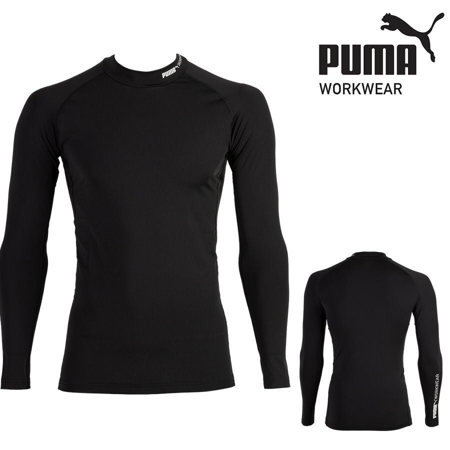 PUMA WORKWEAR プーマ ワークウェア | プロノ公式オンラインストア