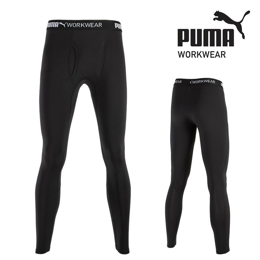 PUMA WORKWEAR プーマ ワークウェア | プロノ公式オンラインストア