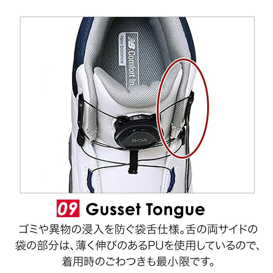 ニューバランスセーフティー ハリスバーグ HB-114 HB-231 HB-414 JSAA