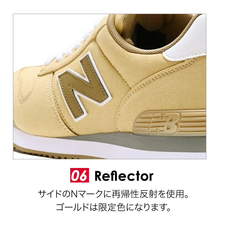 限定】ニューバランス セーフティ ポートランド PL-440MF PL-990MF