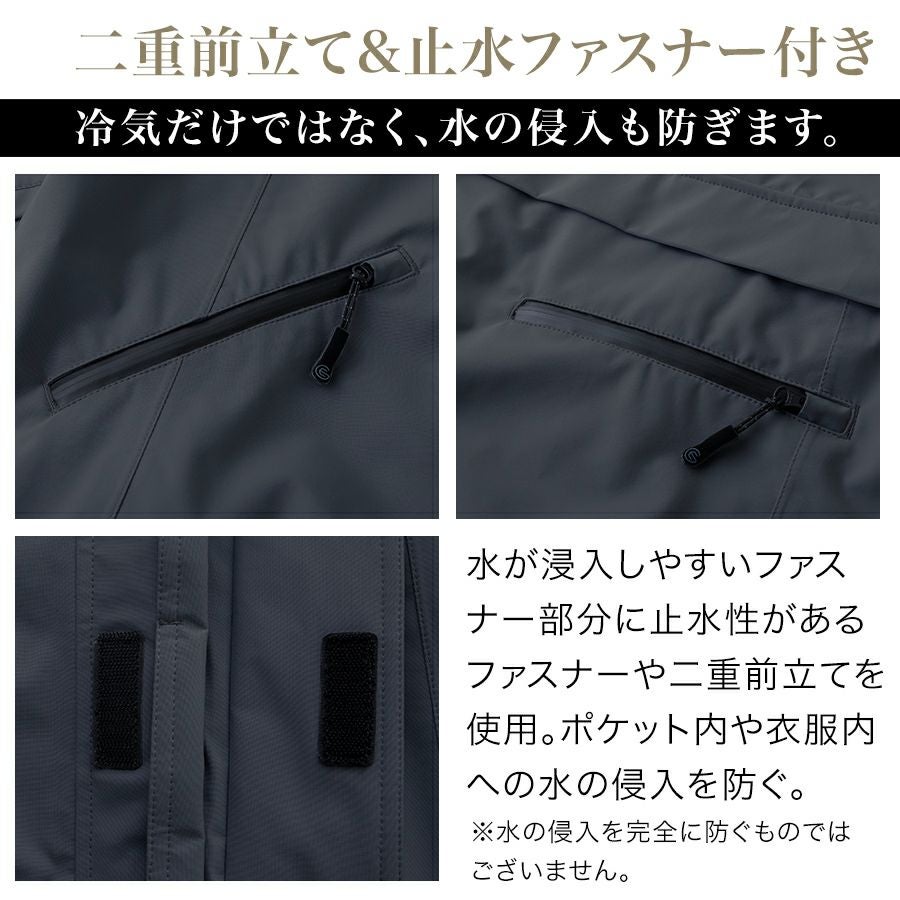 10％OFFクーポンあり】【セット】グレースエンジニアーズ