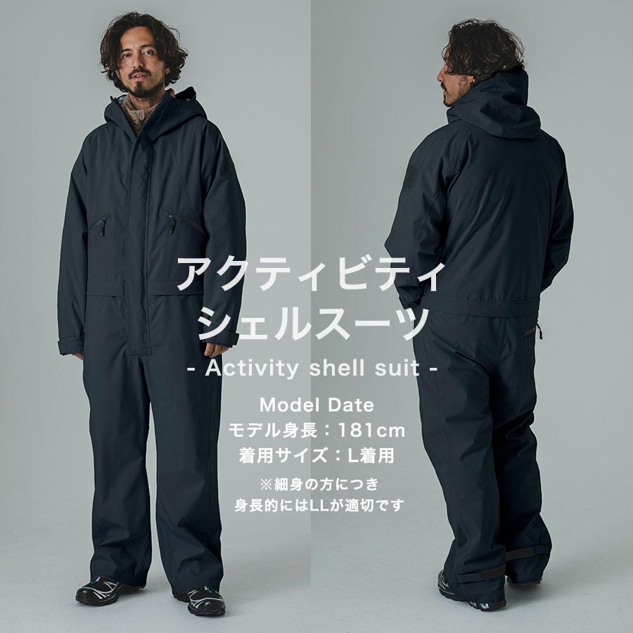 10％OFFクーポンあり】【セット】グレースエンジニアーズ