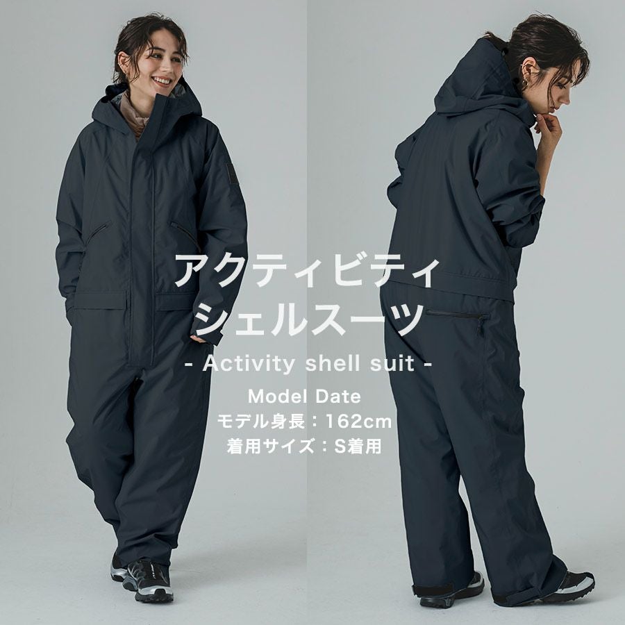 10％OFFクーポンあり】【セット】グレースエンジニアーズ