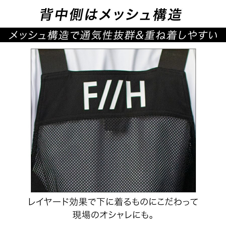 数量限定】PUMA.AT WORK. × ヒロミ コラボ PUMAワークウェア ワーク