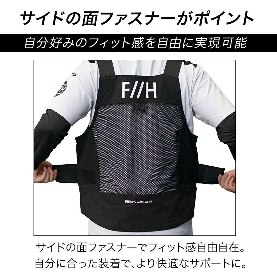 数量限定】PUMA.AT WORK. × ヒロミ コラボ PUMAワークウェア ワーク
