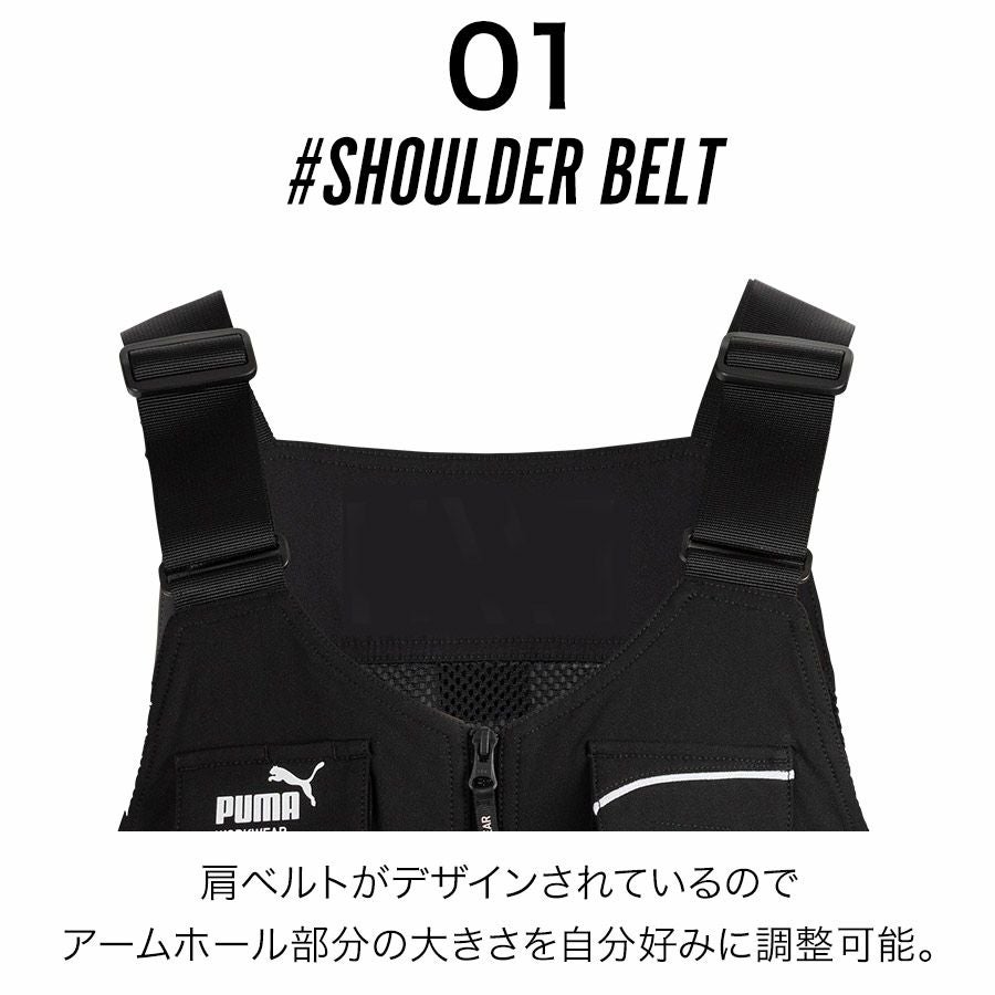 数量限定】PUMA.AT WORK. × ヒロミ コラボ PUMAワークウェア ワーク