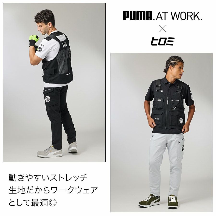 数量限定】PUMA.AT WORK. × ヒロミ コラボ PUMAワークウェア ワーク