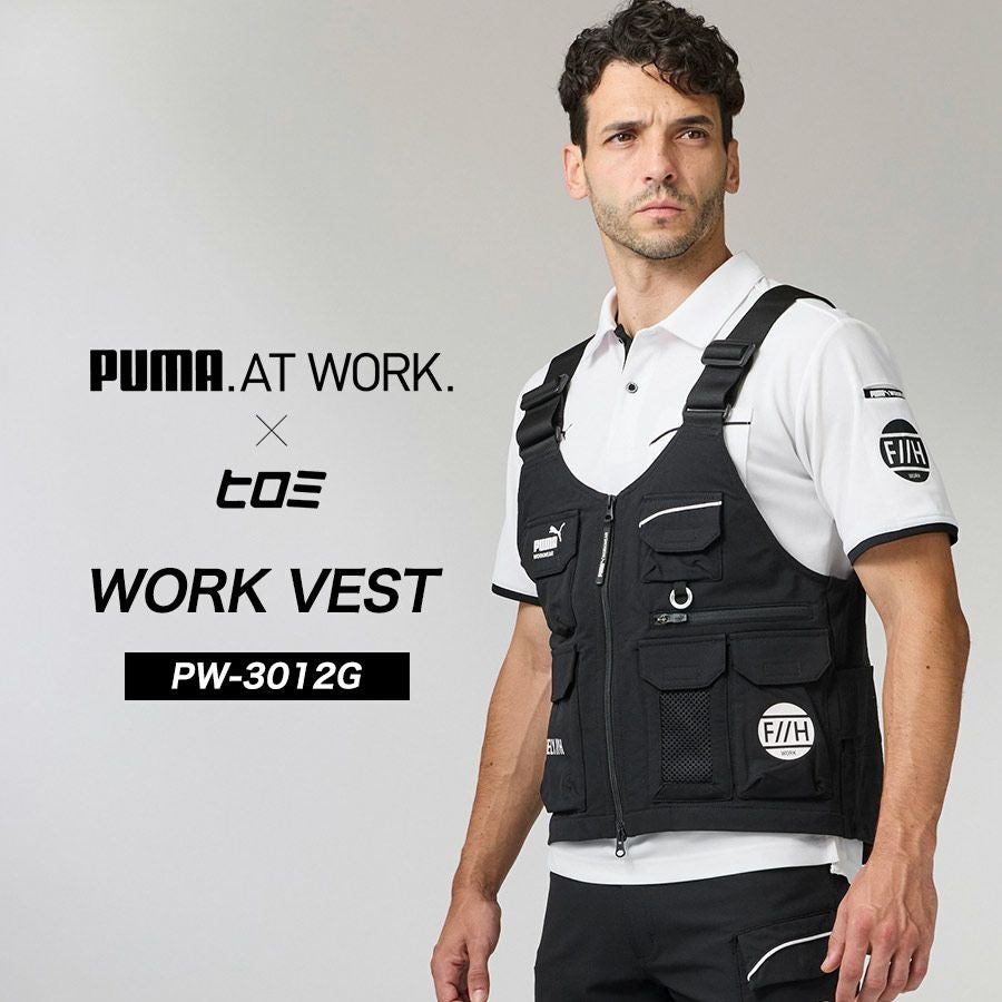 数量限定】PUMA.AT WORK. × ヒロミ コラボ PUMAワークウェア ワーク