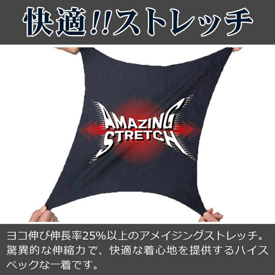 「Dickies(ディッキーズ)」ストレッチオックスツナギ/D-736/オーバーオールおしゃれメカニック整備車農家さん農作業アウトドア