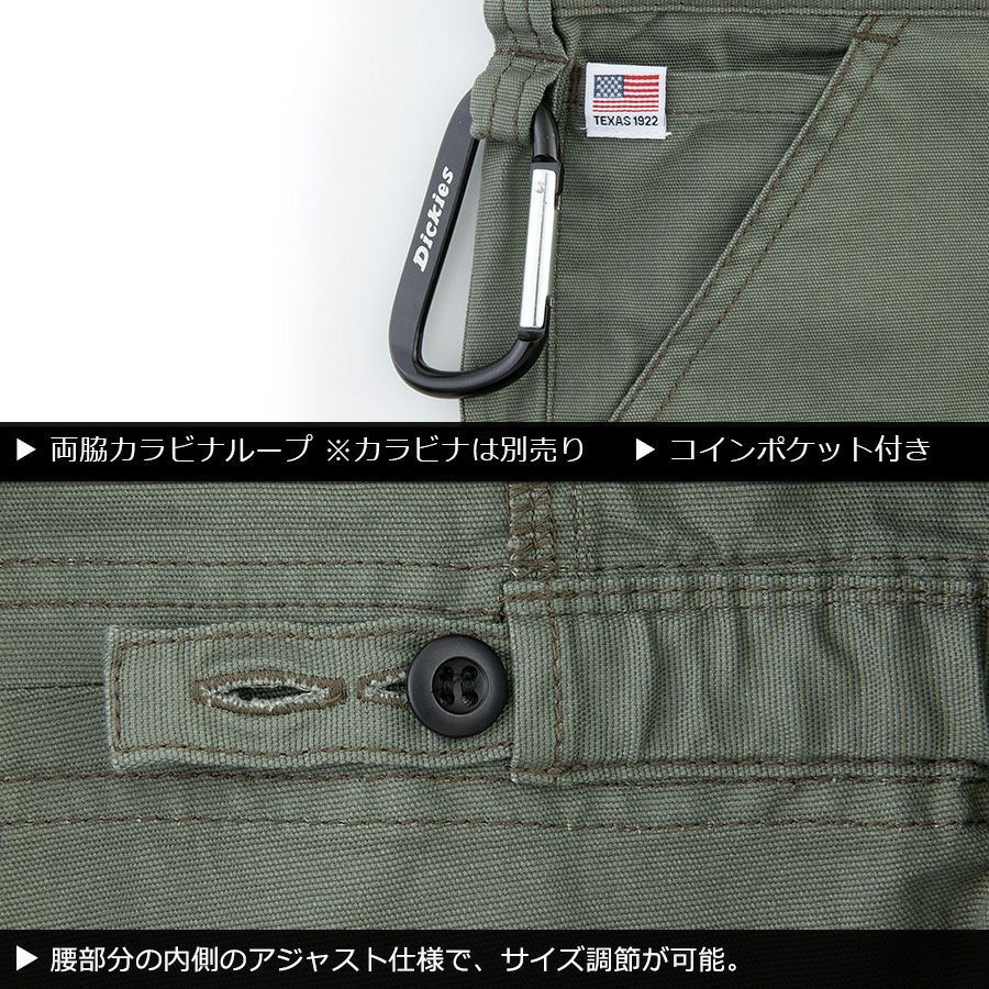 「Dickies(ディッキーズ)」ストレッチオックスツナギ/D-736/オーバーオールおしゃれメカニック整備車農家さん農作業アウトドア