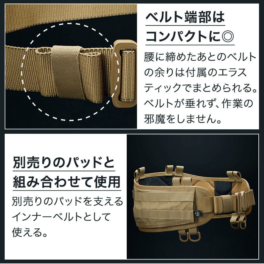ライデン コブラベルト RD01-009 日本製 腰袋 腰道具 工具差し 屋外