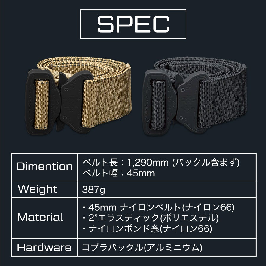 ライデン コブラベルト RD01-009 日本製 腰袋 腰道具 工具差し 屋外
