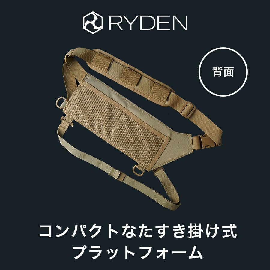 ライデン バンドリヤー RD01-008 日本製 腰袋 腰道具 工具差し 屋外