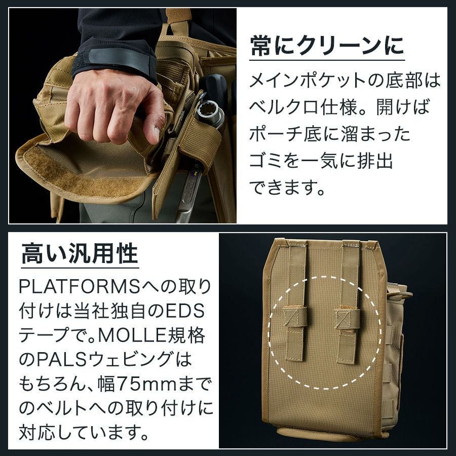 ライデン メインツールポーチ RD02-001 日本製 腰袋 腰道具 工具差し