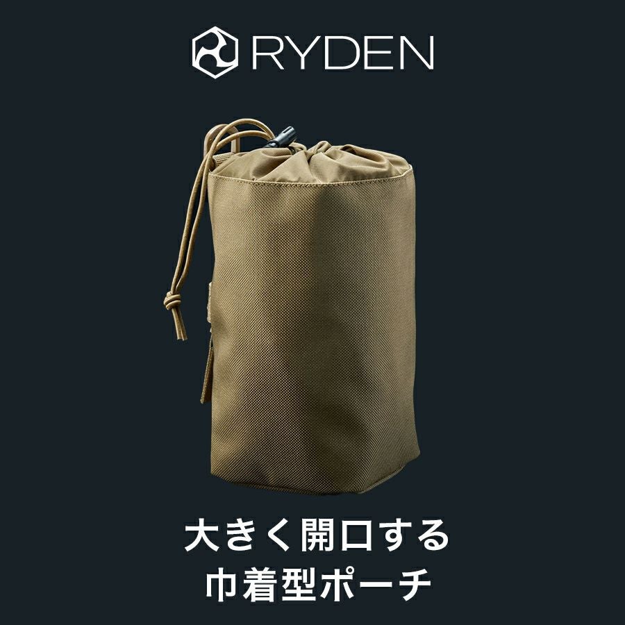 袋帯2点 ライデン ダンプポーチ RD02-012 日本製 腰袋 腰道具 工具差し 屋外