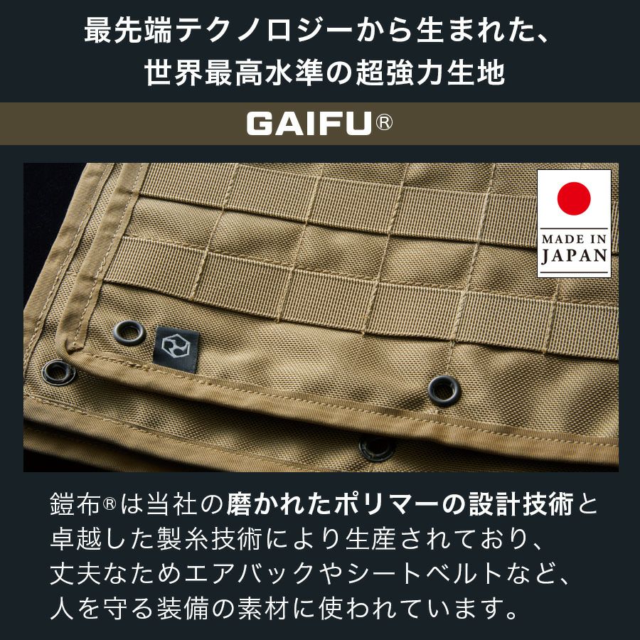 ライデン ツールホルダー ラージ RD03-005 日本製 腰袋 腰道具 工具