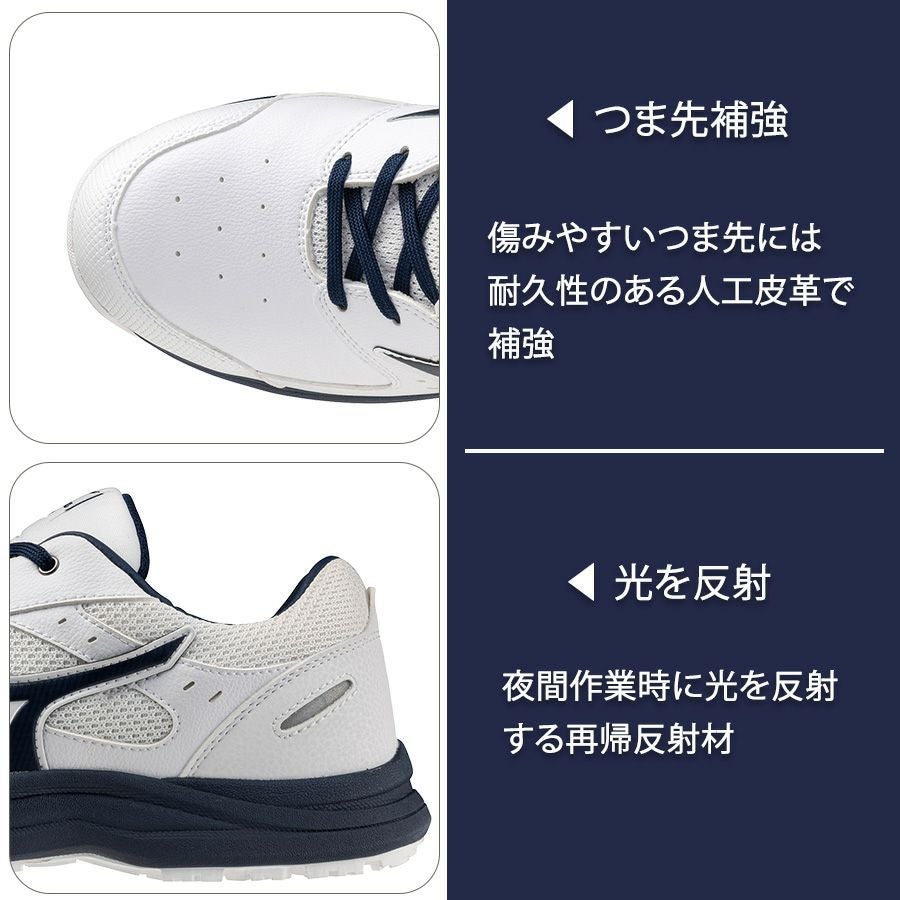 ミズノ オールマイティ LS III 11L ALMIGHTY F1GA260001 F1GA260009