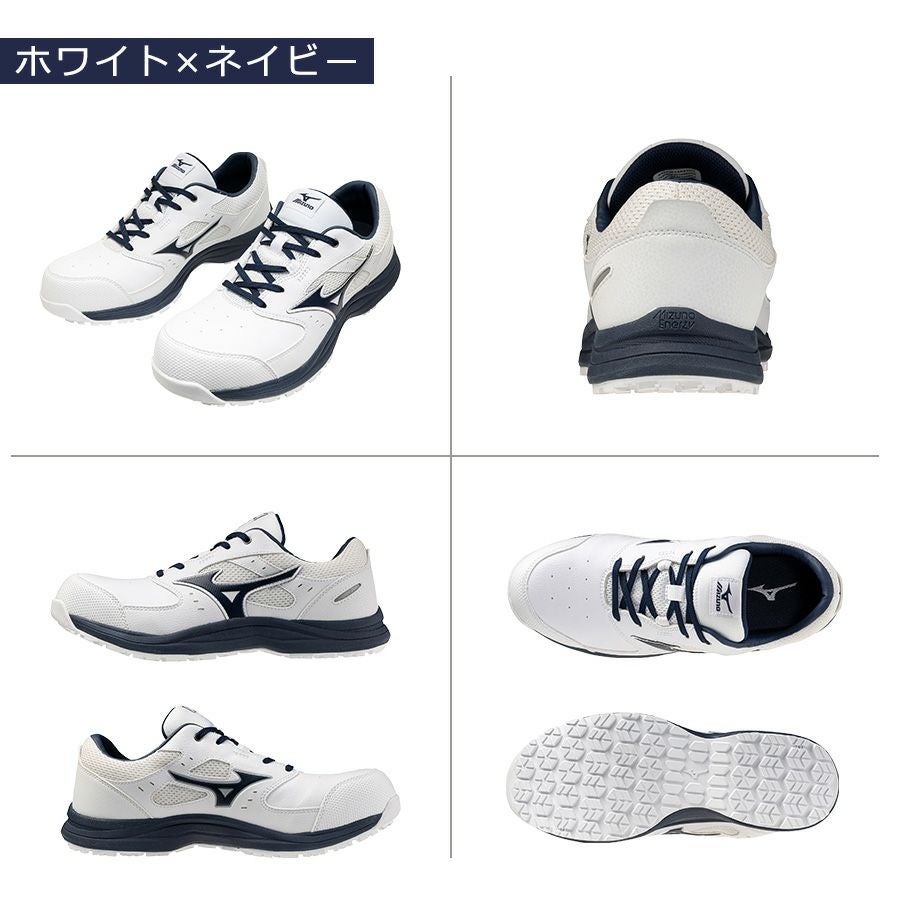 ミズノ オールマイティ LS III 11L ALMIGHTY F1GA260001 F1GA260009