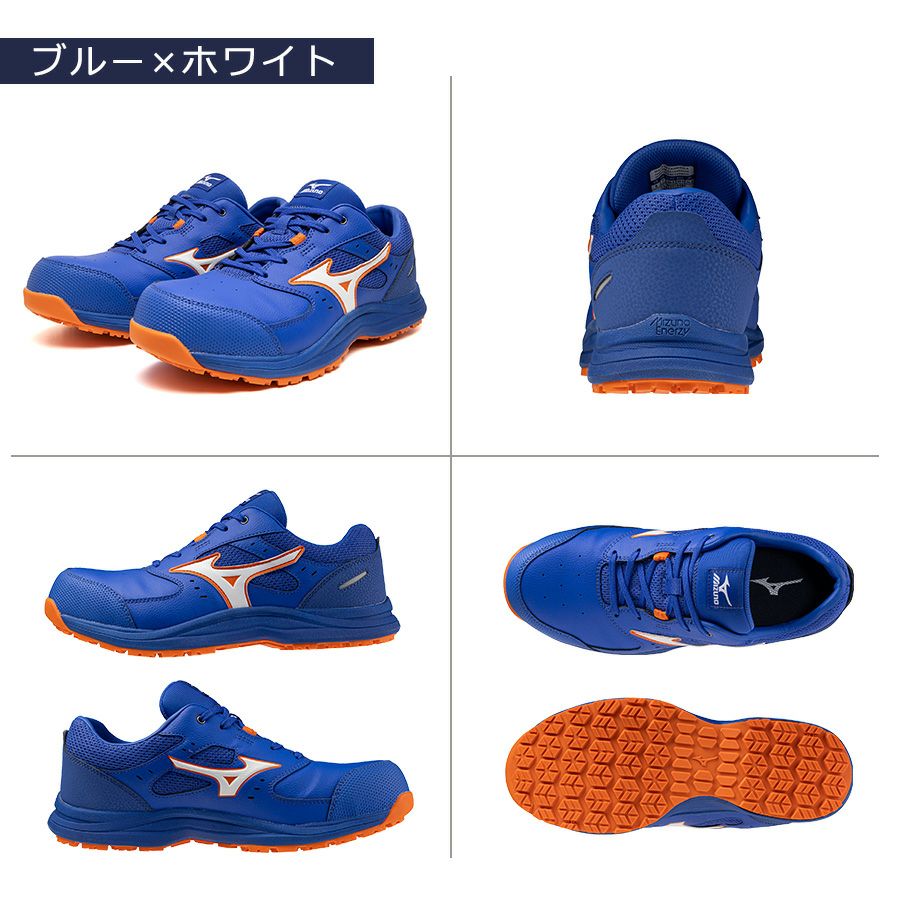 ミズノ オールマイティ LS III 11L ALMIGHTY F1GA260001 F1GA260009