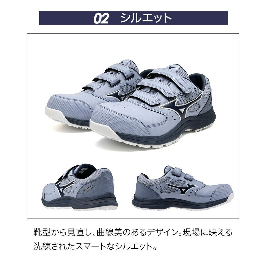 ミズノ オールマイティ LS III 22L ALMIGHTY F1GA260109 F1GA260125