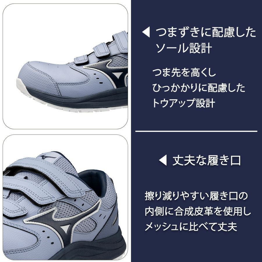 ミズノ オールマイティ LS III 22L ALMIGHTY F1GA260109 F1GA260125