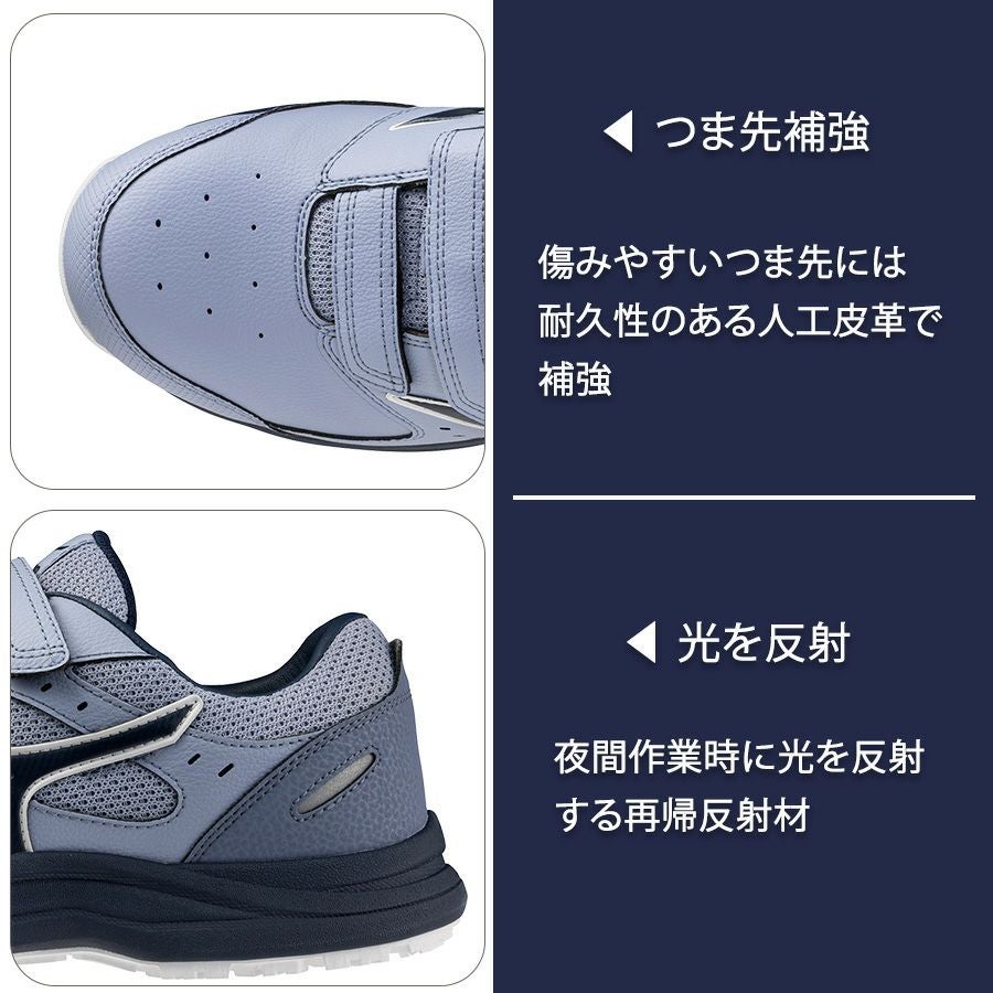 ミズノ オールマイティ LS III 22L ALMIGHTY F1GA260109 F1GA260125
