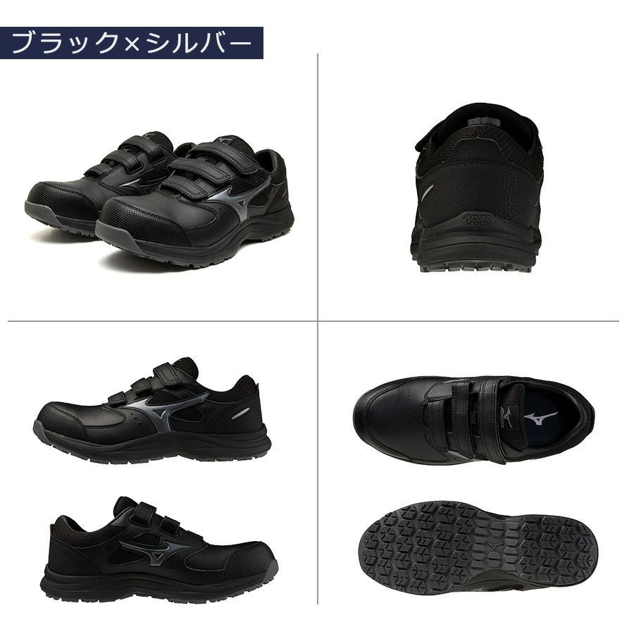 ミズノ オールマイティ LS III 22L ALMIGHTY F1GA260109 F1GA260125
