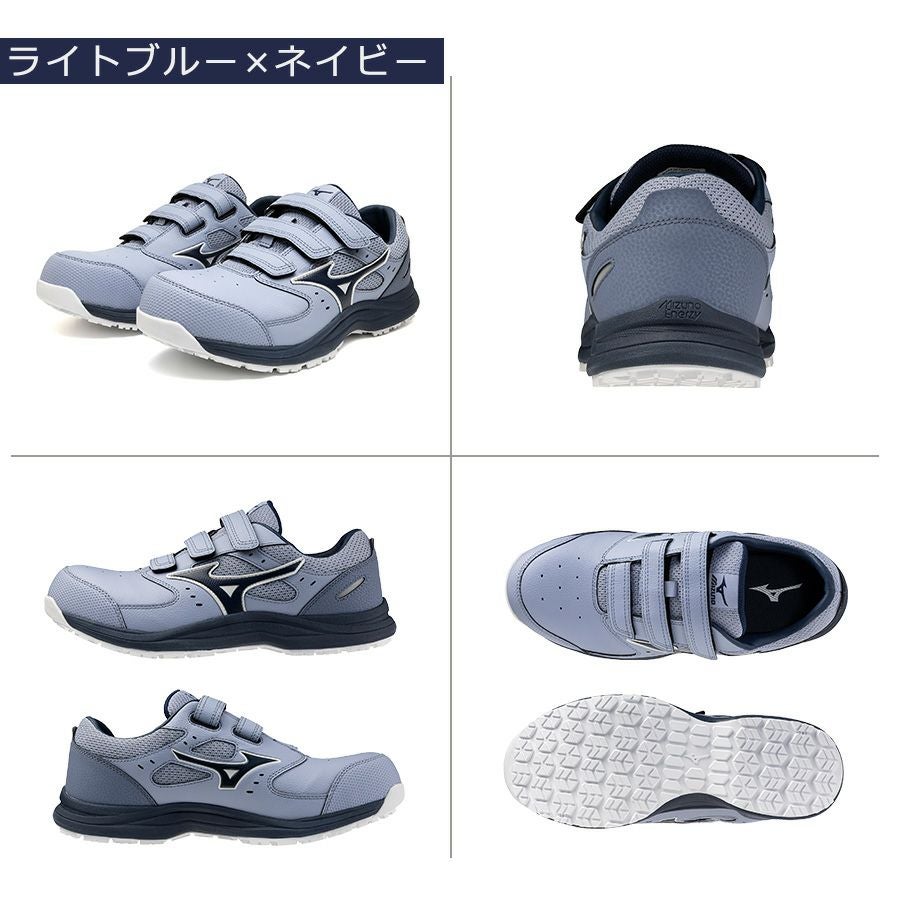 ミズノ オールマイティ LS III 22L ALMIGHTY F1GA260109 F1GA260125
