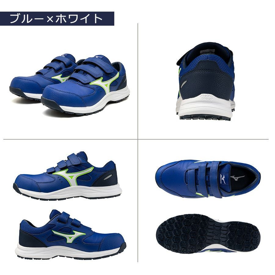 ミズノ オールマイティ LS III 22L ALMIGHTY F1GA260109 F1GA260125