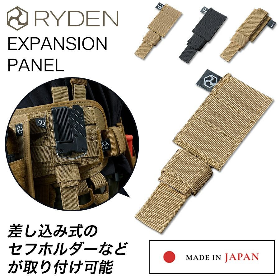 ⭐️半額セール⭐️iSHOXS Proflex SE アルミベルトホルダー ブラック Amazon.co.jp 最新リリース: 携帯電話・スマートフォン用ホルスター の