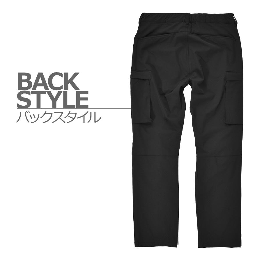 ハミューレ ナイロンストレッチカーゴパンツ HMU-2604 メンズ 作業