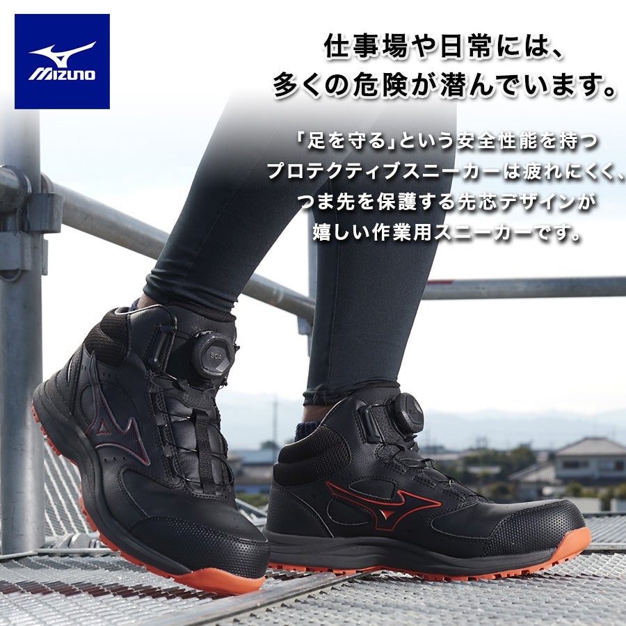 　靴5足 楽天市場】【送料無料】【AKAISHI楽天市場店】アーチフィッター143